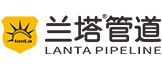 陜西蘭德塑膠有限公司-蘭塔管道
