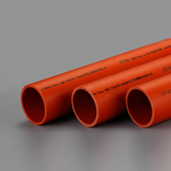 蘭塔管道、產(chǎn)品中心、PVC-C電力管系列