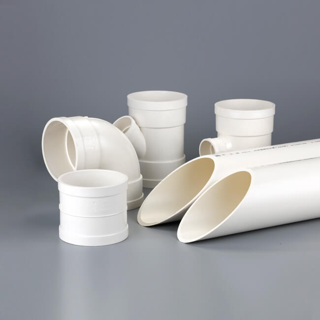 蘭塔管道、產(chǎn)品中心、PVC-U給水管系列